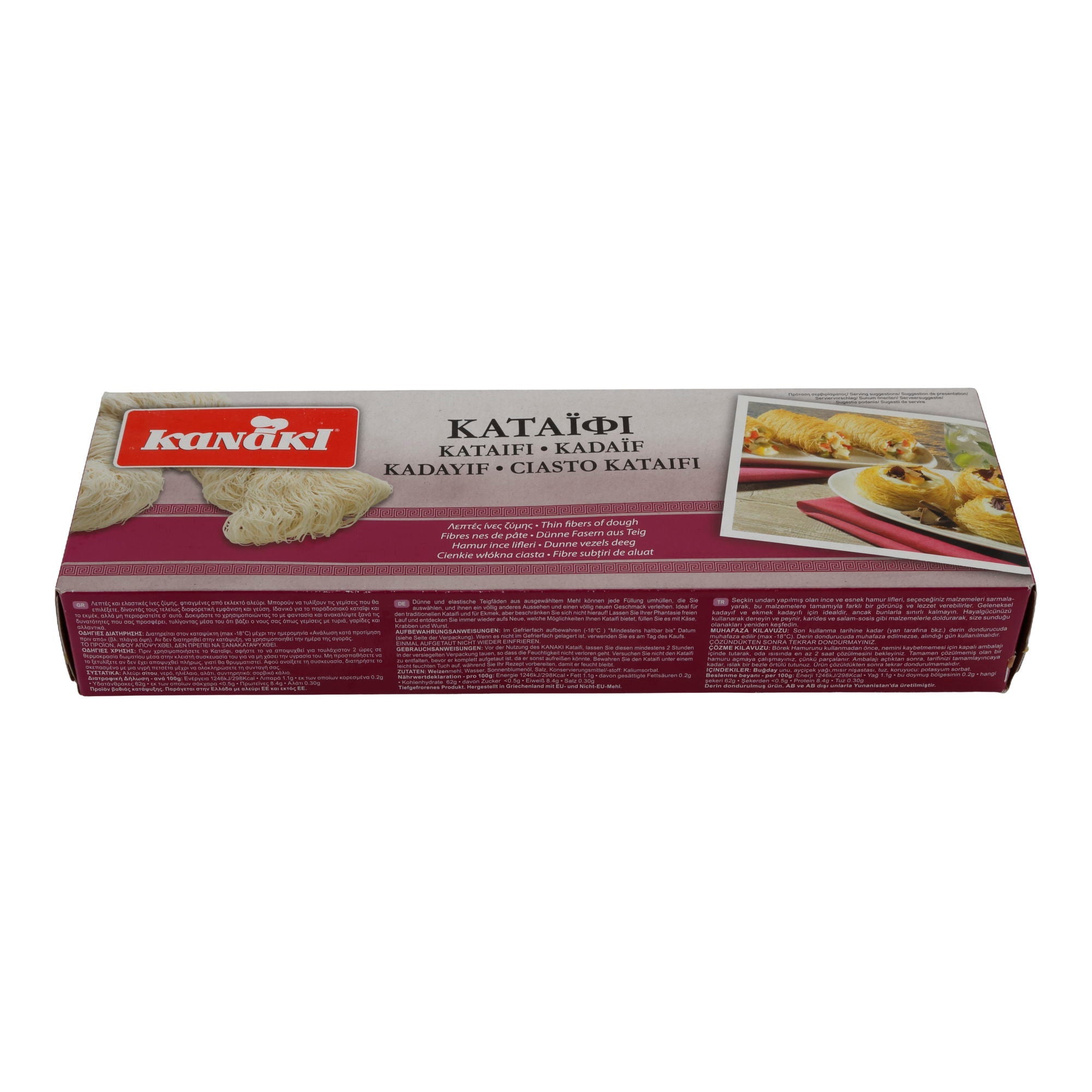 Teig Kanaki | Kataifi | Weizenmehl-Teigfäden | 450 g KANAKI